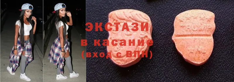 Ecstasy TESLA  Прокопьевск 